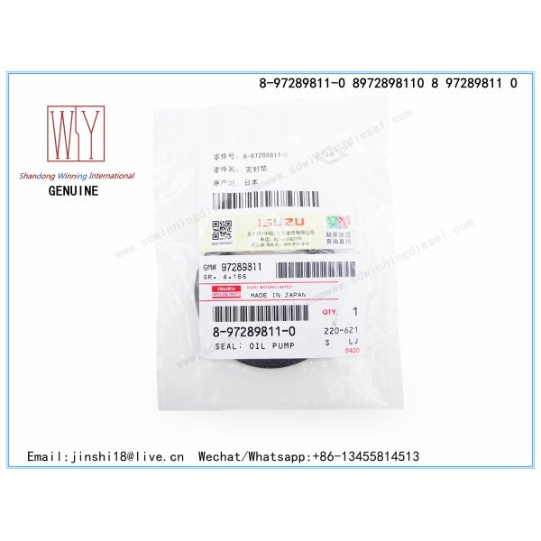 ISUSU GENUINE FUEL PUMP OIL SEAL 8-97289811-0 8972898110 8 97289811 0