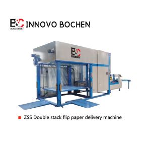 DS 14501650 Automatic Double Pile Flip Flop Stacker