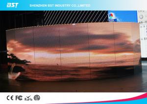 Quality High Brightness P8 Flexible Led Display , Soft Led Curtain Screen for sale