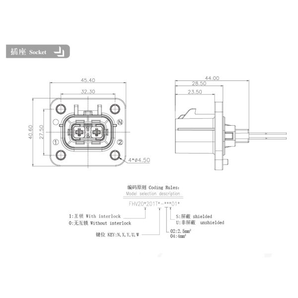 2 Pin Plug And Socket Connectors , IP67B High Voltage Electrical Connectors