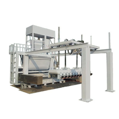 AAC Brick plant supplier/ Chain Conveyor