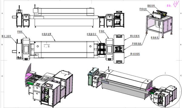 Buy Double-track reflow soldering intelligent plate receiving production line (integrated magazine upper and lower plates, translation corner, double-track soldering) at wholesale prices