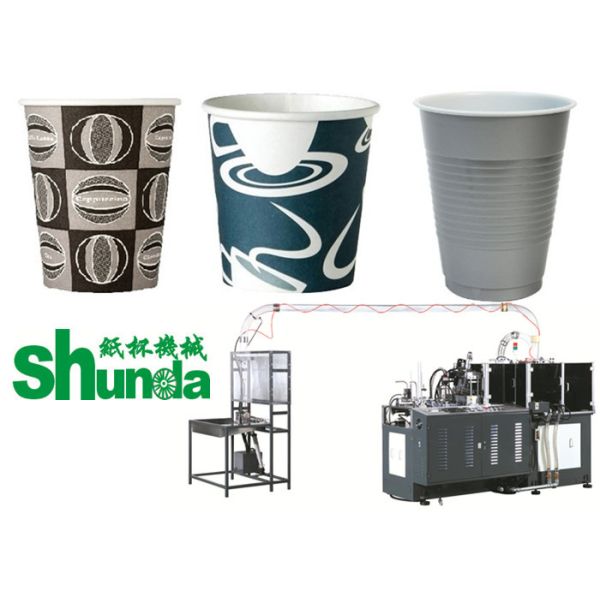Shunda Paper Cup Forming Machine, Coffee Cup ,Ice Cream Bowl,High Speed Machine