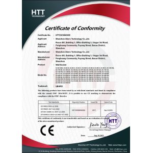 Shenzhen Ubero Technology Ltd. Certifications