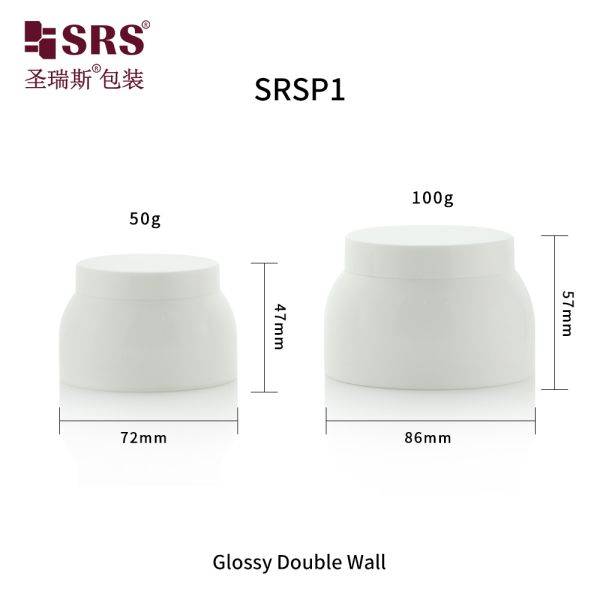 SRSP1 50g 100g Injection Customization Color Plastic PP Double Wall Cone Shape Jar Container For Body Cream