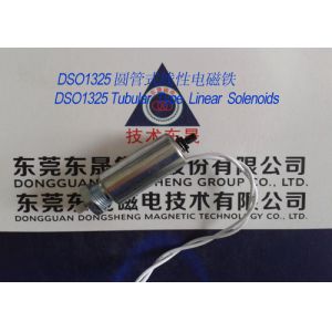 Quality Linear Solenoids︱Tubular Solenoids︱Push-Pull Solenoids︱Mini Solenoids for sale
