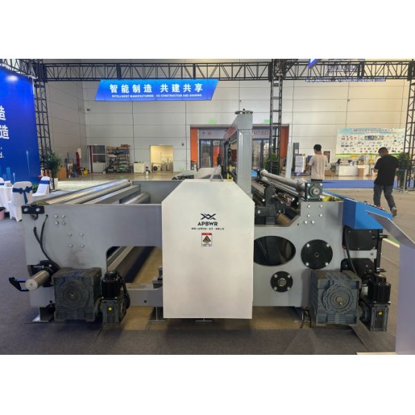 1300/1600mm Smart Wire Mesh Weaving Machine Easy Operate BWR1300B