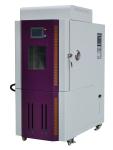 80L - 1000L Programmable Temperature Humidity Environmental Simulation Test