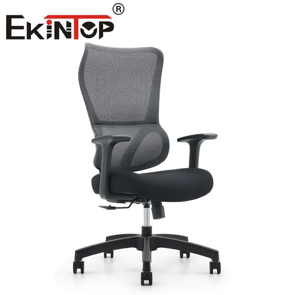 Buy Adjustable Ergonomic Office Chair Computer Executive Swivel Mesh Office Chair at wholesale prices