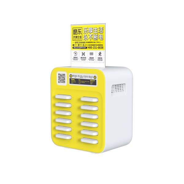 Buy ROHS Power Bank Rental Kiosk 5000mAh*6 at wholesale prices