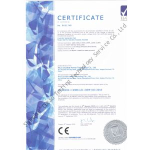 WUXI DURABLE POWER TECHNOLOGY CO.,LTD Certifications