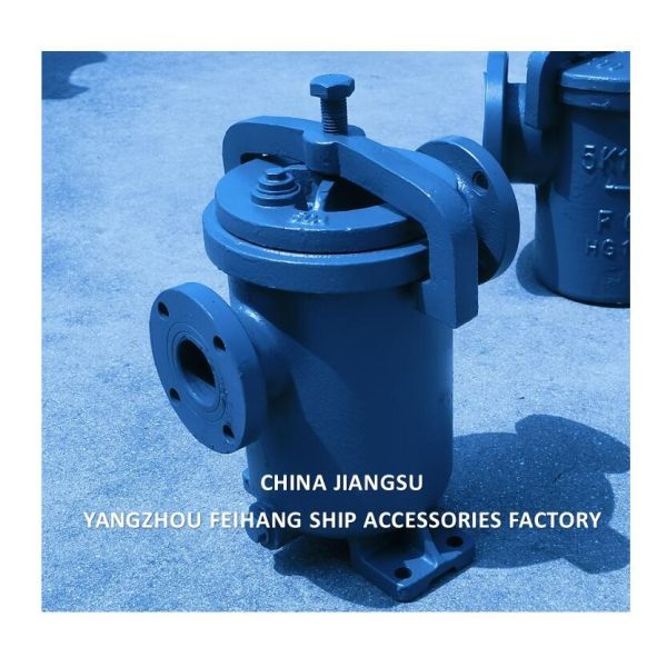 Buy FLANGED CAST IRON SINGLE OIL FILTER & SIMPLEX OIL STRAINERS MODEL 5K-50A S-TYPE JIS F7209 at wholesale prices