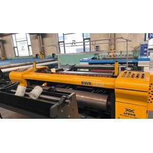 CNC 1600mm Wire Mesh Weaving Loom Machine