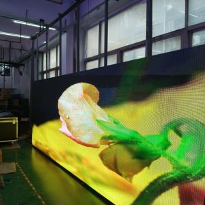 16S Outdoor P2.5 LED Display with Remote Management