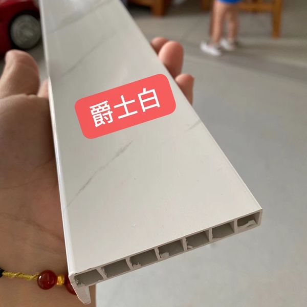 Custom Size UV Coating SPC Decorative Skirting Trim OEM ODM