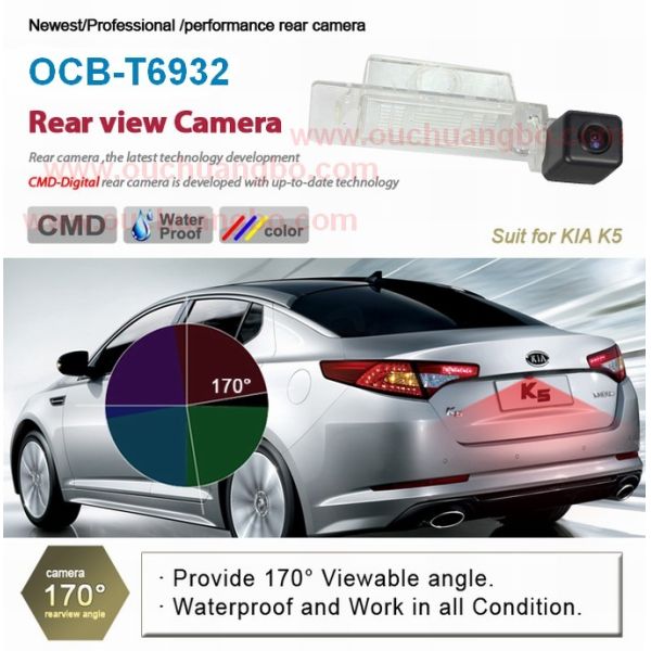 Ouchuangbo Car camera 170 angle super night vision waterproof for Kia K5 OCB-T6932