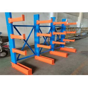 RAL system Robot welding Metal Cantilever Racking 300kg/layer