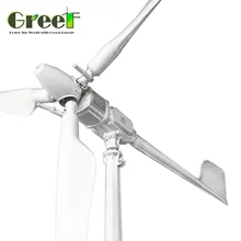 Quality Up Wind Yawing Pitch Control Wind Turbine With Three Phase Permanent AC Magnet Generator for sale