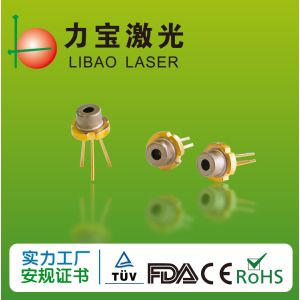 5mw 10mw 20mw 650nm 25mA Focusable Laser Module