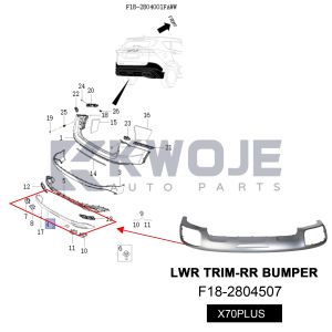 ORIGINAL F18-2804507 Rear Bumper Lower Decorative Panel Exhaust Pipe Guard for