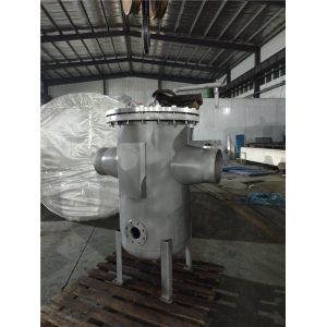 Support After-sales service 3 Inch 1" Hydrocyclone Steam And Leaf Separator