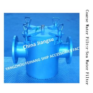 AS100 Carbon Steel Galvanized Sea Water Filter, Carbon Steel Galvanized Suction