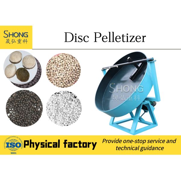Buy Chicken Manure Fertilizer Making Machine Disc Fertilizer Granulator at wholesale prices