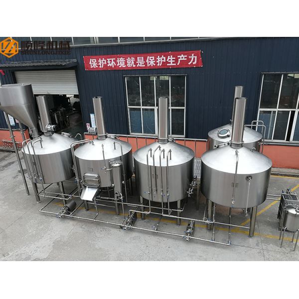PLC Control Stainless Steel Beer Brewing System , Beer Making Equipment Steam Heating