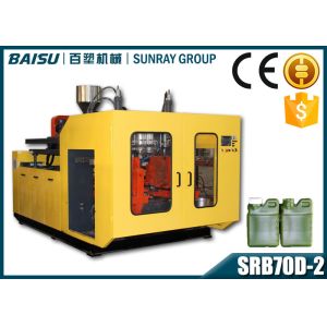China 1 Liter Oil / Jerry Can Plastic Blow Molding Machine Capacity 500BPH SRB70D-2 on sale