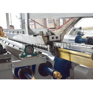 Plastic Woven Bag Extrusion Lamination Line Coating Machinery