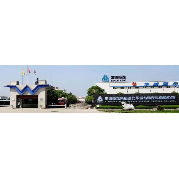 SINOTRUK HOWO 4X2 Dump Truck