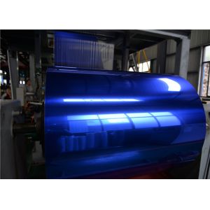 Quality Colorful Double Coating Polished Aluminum Coil With Bright Finish For Out Door Usage for sale