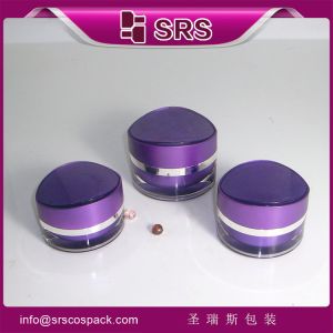 Quality new design J104 15g 30g 50g plastic jars and lids for sale