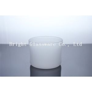 Large Glass Hurricane Candle Holder, Frosted Glass Cup