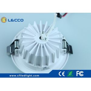 Sunflower Energy Saving LED Recessed Downlight 1500 Lumen 85V - 265V