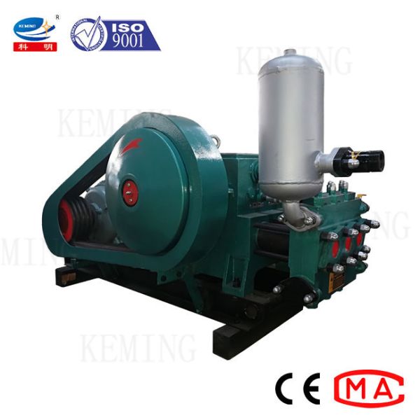 Building Wall Cement Grouting Pump Screw Plaster Machine For Construction Projects