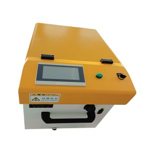 Handheld Laser Welding Gun 1064nm Low Heat Input 6m Fiber