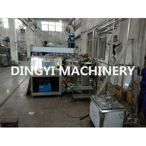 200L Suppository Vacuum Planetary Mixer , Lotion Making Equipment Water Bath Heating