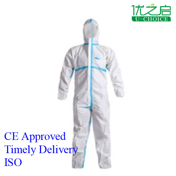 Buy White Disposable Protective Coverall Spunbond Meltblown Polypropylene Material at wholesale prices