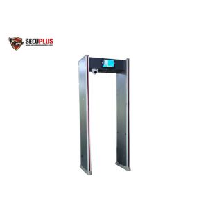 1S 10W 50cm Walk Through Metal Detector SPW-IIIDT