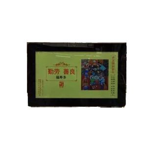 DC 8V-36V Bus LCD Digital Signage , 21.5 Inch Car Mount LCD Advertising Player
