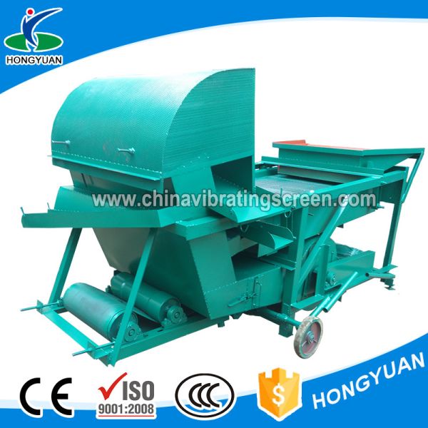Buy Carrot seed grading and sorting winnower machine for sale at wholesale prices