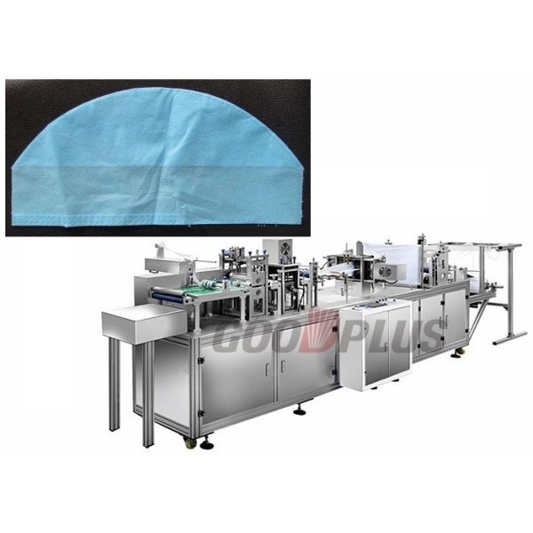 Buy Adjustable Automated Hospital Cap Making Machine With PLC Control at wholesale prices