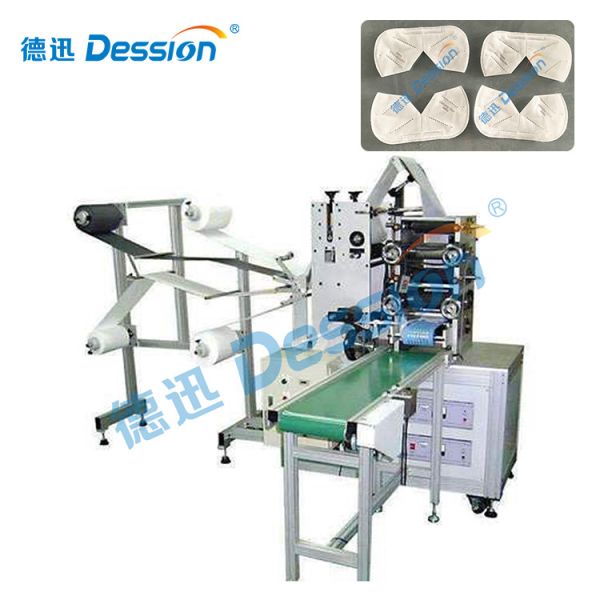 Buy ISO CE Surgical Medical 60kg Face Mask Packing Machine at wholesale prices