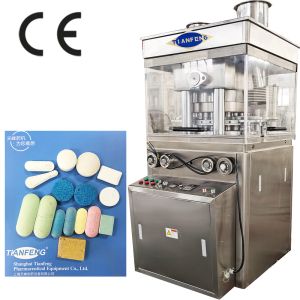 Stainless Steel Pharmaceutical Pill Press for Pressing 25-40mm Pills Max.
