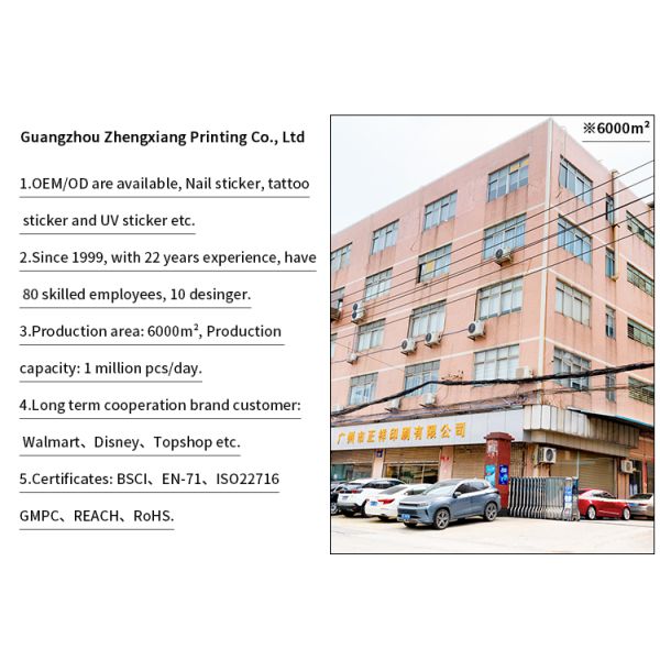 Customized Colorful Paper Nail Wraps Sticker for Christmas Gel Nail Strips in 2024