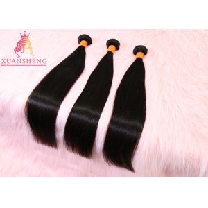 Brazil Straight Hair Bundles Unprocessed Grade 10A 8-30 Length