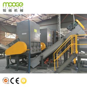 Crusher Shredder Machine MT Series PET Bottles Washing Recycling Line