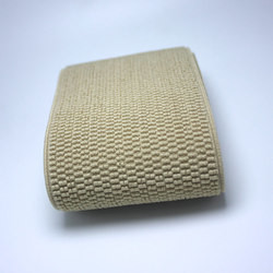 75mm Wide Belt For Underwear Waistband Jacquard Elastic Band