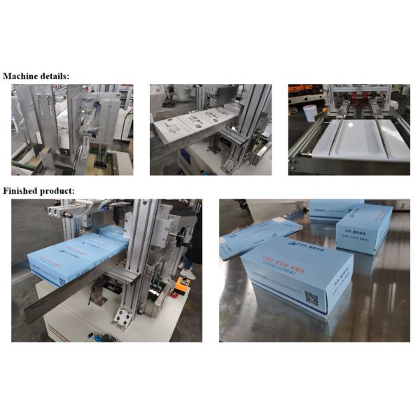 Plane Conveying Carton Box Packing Machine , 3.2KW Dispensing Point Box Shrink Wrapping Machine